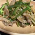 ♪チョコたんママ♪'s cooksnap of when they made チンジャオロース☆簡単＆材料は3つだけ♪.