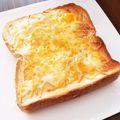麻's cooksnap of when they made 超簡単☆はちみつチーズトースト.