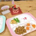 ⁂山暮らしわんこ⁂'s cooksnap of when they made 犬ご飯♪ハロウィンにも！ワンキッシュ.