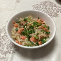 明日の風☆'s cooksnap of when they made 雑穀使用のみょうがごはん.