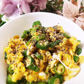 ゆるмαмα's cooksnap of when they made 簡単一品●オクラいりの白だし玉子焼き.