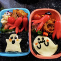 curisupin's cooksnap of when they made おばけ♡幼稚園 お弁当 簡単 ハロウィン.