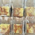 とさよ's cooksnap of when they made アップルケーキ (バターリッチ).