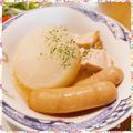 nakamucchi's cooksnap of when they made 大根ポトフ.