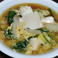 cyobindish's cooksnap of when they made ほうれん草・豆腐・油揚げ・竹輪の卵とじ.