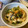 頑張る主婦Ns's cooksnap of when they made 鶏皮が余ったら☆鶏皮ぽん酢~九州の味~.
