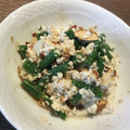Yokchina's cooksnap of when they made いんげんとんナッツのおつまみ白和え.