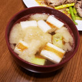麻's cooksnap of when they made ネギを味わう♪焼きネギの味噌汁.