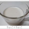 ちょこ☆ちょこ's cooksnap of when they made 梨のヨーグルトスムージー.