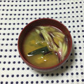 おはなすき's cooksnap of when they made 南瓜と茗荷の味噌汁♪.