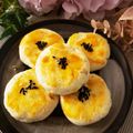ゆるмαмα's cooksnap of when they made とっても美味しい饅頭みたいな餡子クッキー.
