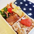 ゆいmaru3's cooksnap of when they made 母の味~ツナとネギのシンプルな玉子焼き.