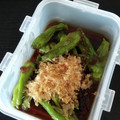 msgnb120's cooksnap of when they made 簡単ししとう甘辛炒め.