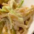 MULA's cooksnap of when they made リメイク☆切干大根の煮物で☆マヨサラダ☆.