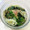 azbjbn's cooksnap of when they made キンと冷やして♪茄子とみょうがの素麺つゆ.