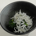スージー＆ジル's cooksnap of when they made モロヘイヤのしらすの和え.