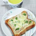 ほか弁ママ's cooksnap of when they made ★枝豆deツナマヨ☆★トースト♪.