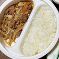ウィルキン5世's cooksnap of when they made 厚揚げとカット野菜の炒め物.