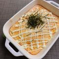 ころわんの母さん's cooksnap of when they made 山芋の明太チーズ焼き.