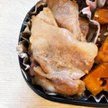 ˚✧₊⁎ゆう˚✧₊⁎'s cooksnap of when they made 豚肉の辛子マヨ和え。.