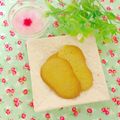hikarin♪'s cooksnap of when they made ラングドシャクッキー＆白い恋人♪.