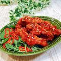 Satoco❋'s cooksnap of when they made 手羽元で作る☆我が家のヤンニョムチキン.