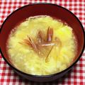 tokotann's cooksnap of when they made みょうが香る☆かきたま汁.