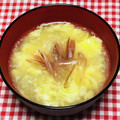 tokotann's cooksnap of when they made みょうが香る☆かきたま汁.