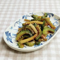 umemodoki's cooksnap of when they made ゴーヤと竹輪のきんぴら風.