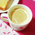 ふうはっちゃん's cooksnap of when they made シナモンカフェオレ.