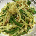 豆乳pudding's cooksnap of when they made もやしとピーマンのカレー炒め.
