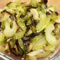かつぞう☆'s cooksnap of when they made レンジで簡単!!美味しい❤セロリのナムル.