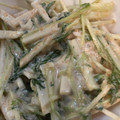 すまぽんぬ‎・ᴥ・'s cooksnap of when they made ササッと簡単　水菜と長芋のタラコサラダ.