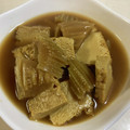 papikun's cooksnap of when they made カレー風味～厚揚げとセロリの煮物.