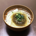 居酒屋まるみ's cooksnap of when they made 〖えのき茸と貝割れ菜の澄まし汁〗.