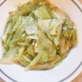 ˚✧₊⁎ゆう˚✧₊⁎'s cooksnap of when they made 我が家の減塩　キャベツの甘酢炒め.