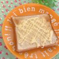 hikarin♪'s cooksnap of when they made マヨネーズだけトースト.