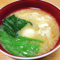 Emihann's cooksnap of when they made ＊ほうれん草と卵の味噌汁＊.