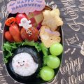 Aloha☆★'s cooksnap of when they made くり抜きおばけちゃん★ハロウィンキャラ弁.