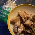 picachi's cooksnap of when they made 厚揚げと鶏肉のあっさり煮.