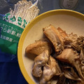 picachi's cooksnap of when they made 厚揚げと鶏肉のあっさり煮.