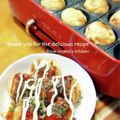 inyako's cooksnap of when they made 大阪のお家　たこ焼き　カリっトロ〜ン.