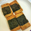 GOA双葉's cooksnap of when they made ✿さつま揚げの磯辺焼き✿.