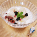 クックHG9V8Y☆'s cooksnap of when they made 祖母の味③バナナのマヨ＊ヨーグルト和え♡.