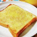 ふうはっちゃん's cooksnap of when they made ごまバタートースト.
