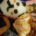 ｽｶｲﾌｨｯｼｭ☆'s cooksnap of when they made 簡単すぐ！お弁当パンダのおむすび♪.