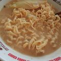 よよん☆ミ's cooksnap of when they made サッポロ一番みそラーメンで✴豆乳担々麺✴.