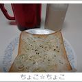 ちょこ☆ちょこ's cooksnap of when they made 玉ねぎヨーグルトトースト.