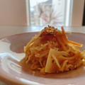 クックゆ〜ほキッチン's cooksnap of when they made 切り干し大根で、はりはり漬け.