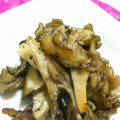 みっぺぴ's cooksnap of when they made 簡単♬まいたけのゆかり炒め.